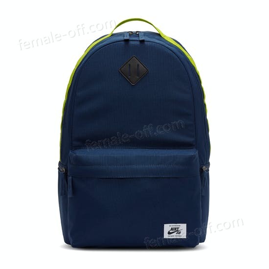 The Best Choice Nike SB Icon Backpack - -1