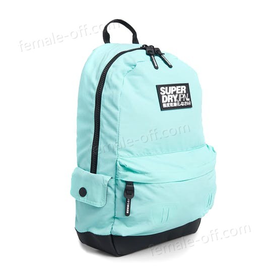 The Best Choice Superdry Classic Montana Backpack - -1