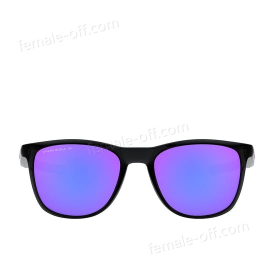 The Best Choice Oakley Trillbe X Sunglasses - -1