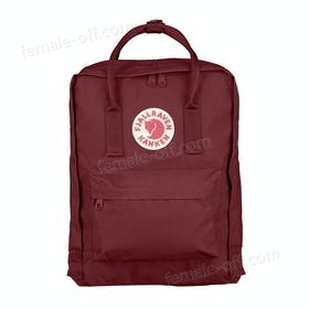The Best Choice Fjallraven Kanken Classic Backpack - -0