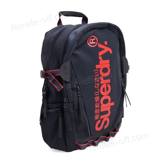 The Best Choice Superdry Combray Tarp Backpack - -1