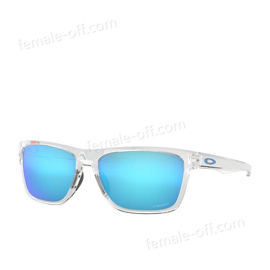 The Best Choice Oakley Holston Sunglasses - -0