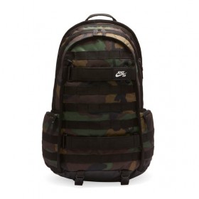 The Best Choice Nike SB RPM AOP Camo Skate Backpack