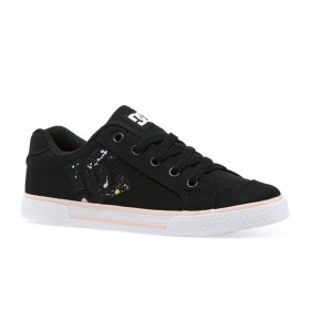 The Best Choice DC Chelsea Womens Shoes