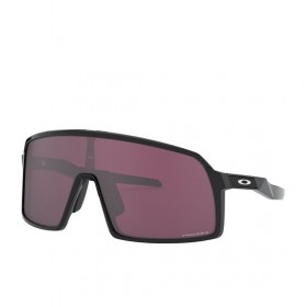The Best Choice Oakley Sutro S Sunglasses