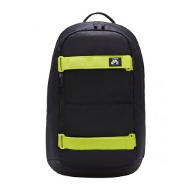 The Best Choice Nike SB Courthouse (March Radness Pack) Backpack