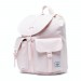 The Best Choice Herschel Dawson Small Womens Backpack - 1