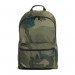 The Best Choice Adidas Originals Camo Classic Backpack - 0