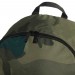 The Best Choice Adidas Originals Camo Classic Backpack - 5