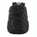 The Best Choice Patagonia Chacabuco 30L Backpack - 1