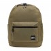 The Best Choice Superdry City Pack Backpack