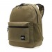 The Best Choice Superdry City Pack Backpack - 2