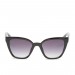 The Best Choice Vans Hip Cat Womens Sunglasses - 0