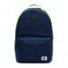 The Best Choice Nike SB Icon Backpack - 1