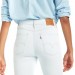 The Best Choice Levi's Mile High Super Skinny Womens Jeans - 3