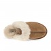 The Best Choice UGG Scuffette II Womens Slippers - 3