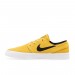 The Best Choice Nike SB Zoom Janoski RM Shoes - 1