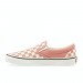 The Best Choice Vans Classic Slip On Shoes - 1
