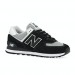 The Best Choice New Balance ML574 Shoes
