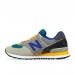 The Best Choice New Balance ML574 Shoes - 1