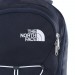 The Best Choice North Face Rodey Backpack - 2