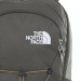 The Best Choice North Face Rodey Backpack - 2