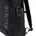 The Best Choice Burton Emphasis Pack 2.0 Backpack - 2