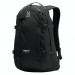 The Best Choice Haglofs Tight Large Backpack