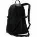 The Best Choice Haglofs Skuta Large Backpack - 2