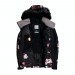 The Best Choice Roxy Jet Ski Premium Womens Snow Jacket - 2