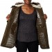 The Best Choice Columbia Carson Pass II Womens Jacket - 1