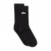 The Best Choice Adidas Originals Super Sock 1pp Sports Socks - 0