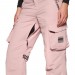 The Best Choice Superdry Freestyle Cargo Womens Snow Pant - 5