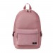 The Best Choice Superdry Suedette Block Edition Montana Womens Backpack