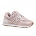 The Best Choice New Balance Wl574 Womens Shoes