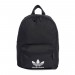 The Best Choice Adidas Originals Adicolor Classic Small Backpack - 0