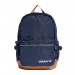 The Best Choice Adidas Originals Premium Essentials Modern Backpack