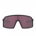 The Best Choice Oakley Sutro S Sunglasses - 1