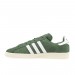 The Best Choice Adidas Campus Adv Shoes - 1