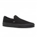 The Best Choice Vans Classic Slip On Shoes