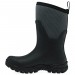 The Best Choice Muck Boots Arctic Sport Mid Womens Wellies - 1