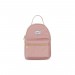 The Best Choice Herschel Nova Mini Womens Backpack