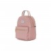 The Best Choice Herschel Nova Mini Womens Backpack - 2