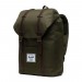 The Best Choice Herschel Retreat Backpack - 2