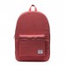 The Best Choice Herschel Daypack Backpack