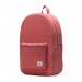The Best Choice Herschel Daypack Backpack - 2
