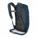 The Best Choice Osprey Daylite Cinch Pack Backpack - 1