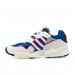 The Best Choice Adidas Originals Yung Chasm Shoes - 2