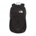 The Best Choice North Face Rodey Backpack